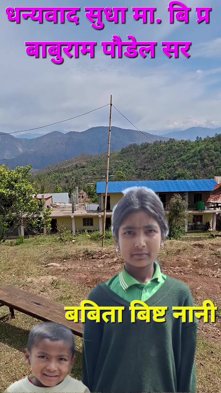 @Sushil pariyar official🇳🇵