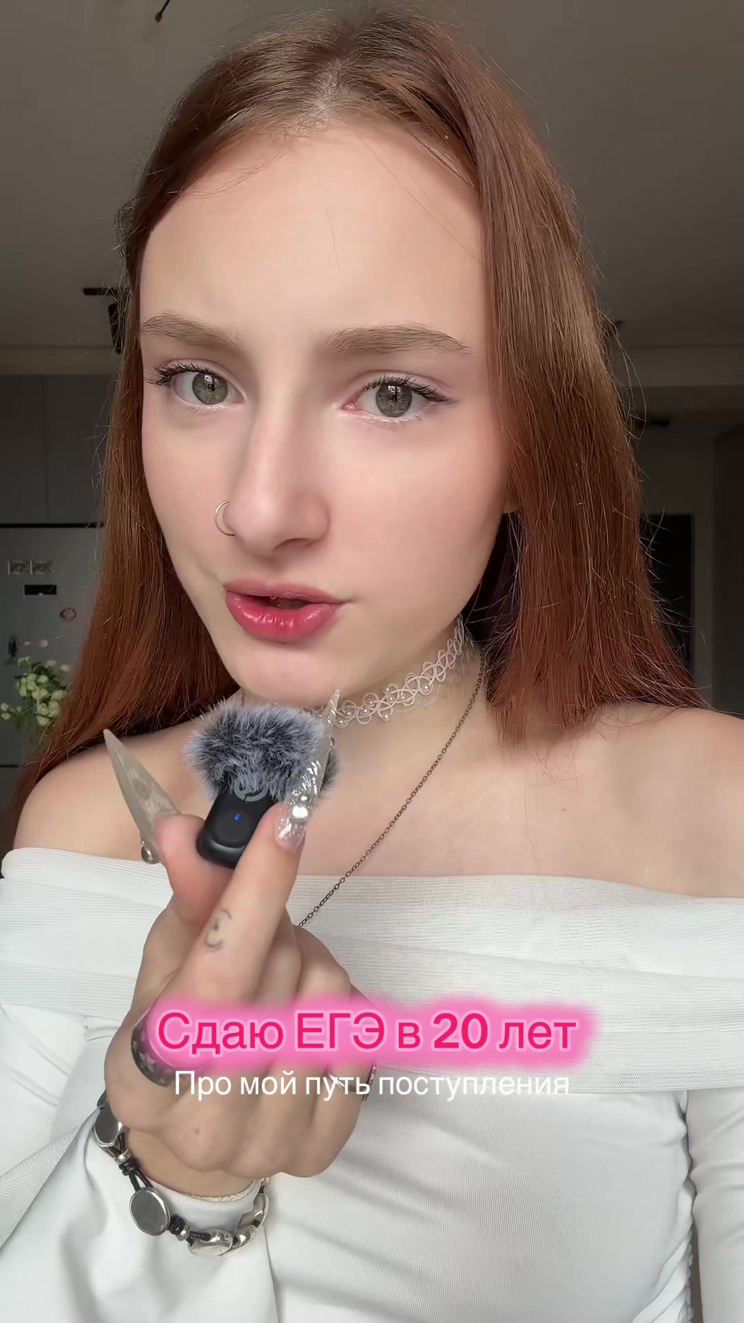@кипс