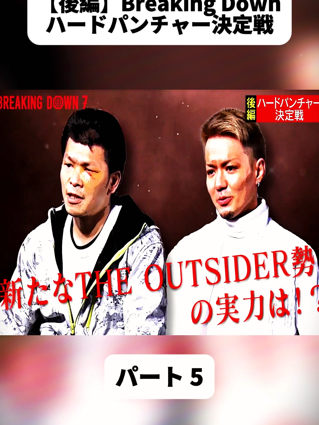 @KAI Channel Japan
