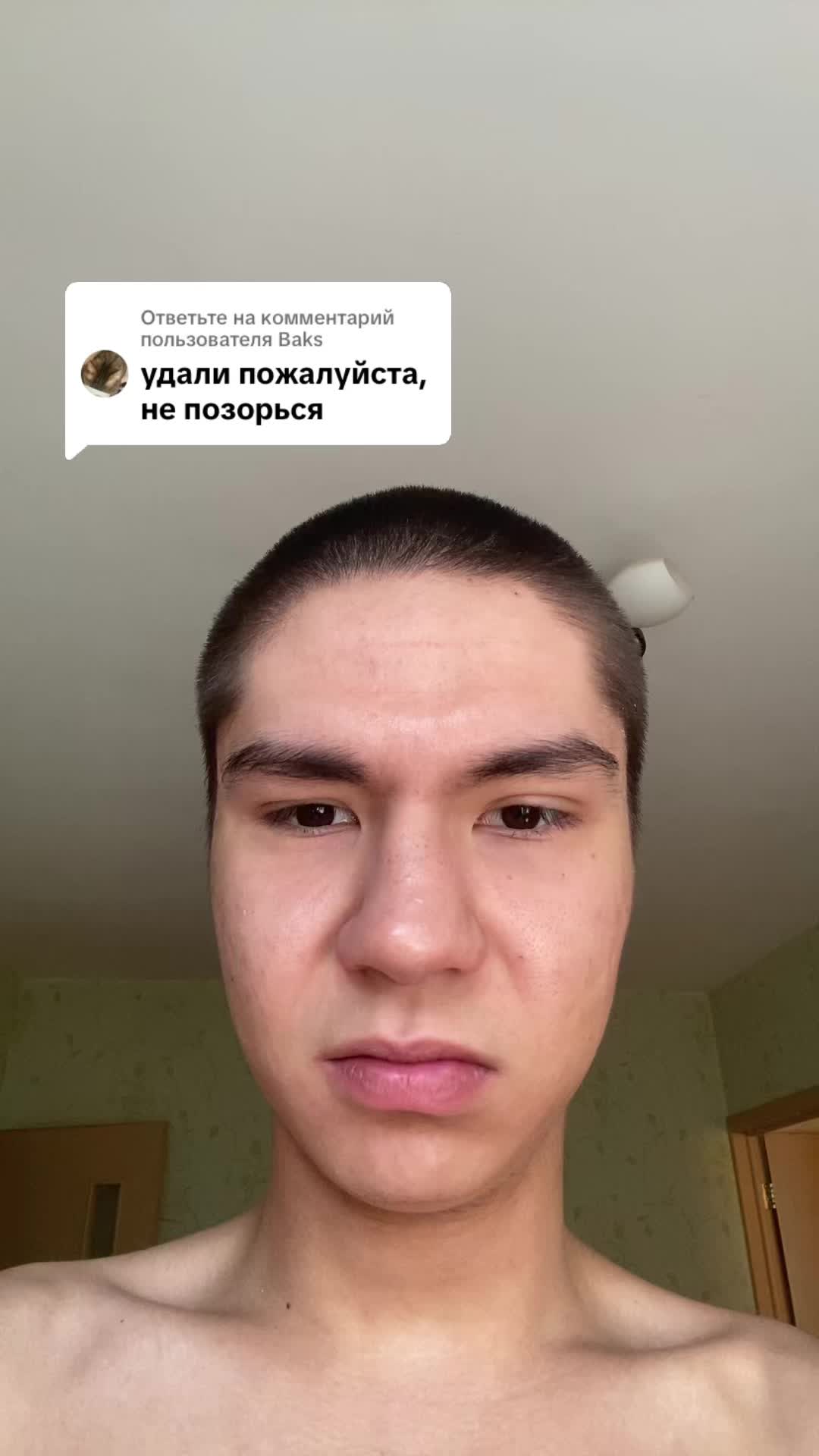 @ne.tatar_na_kaife