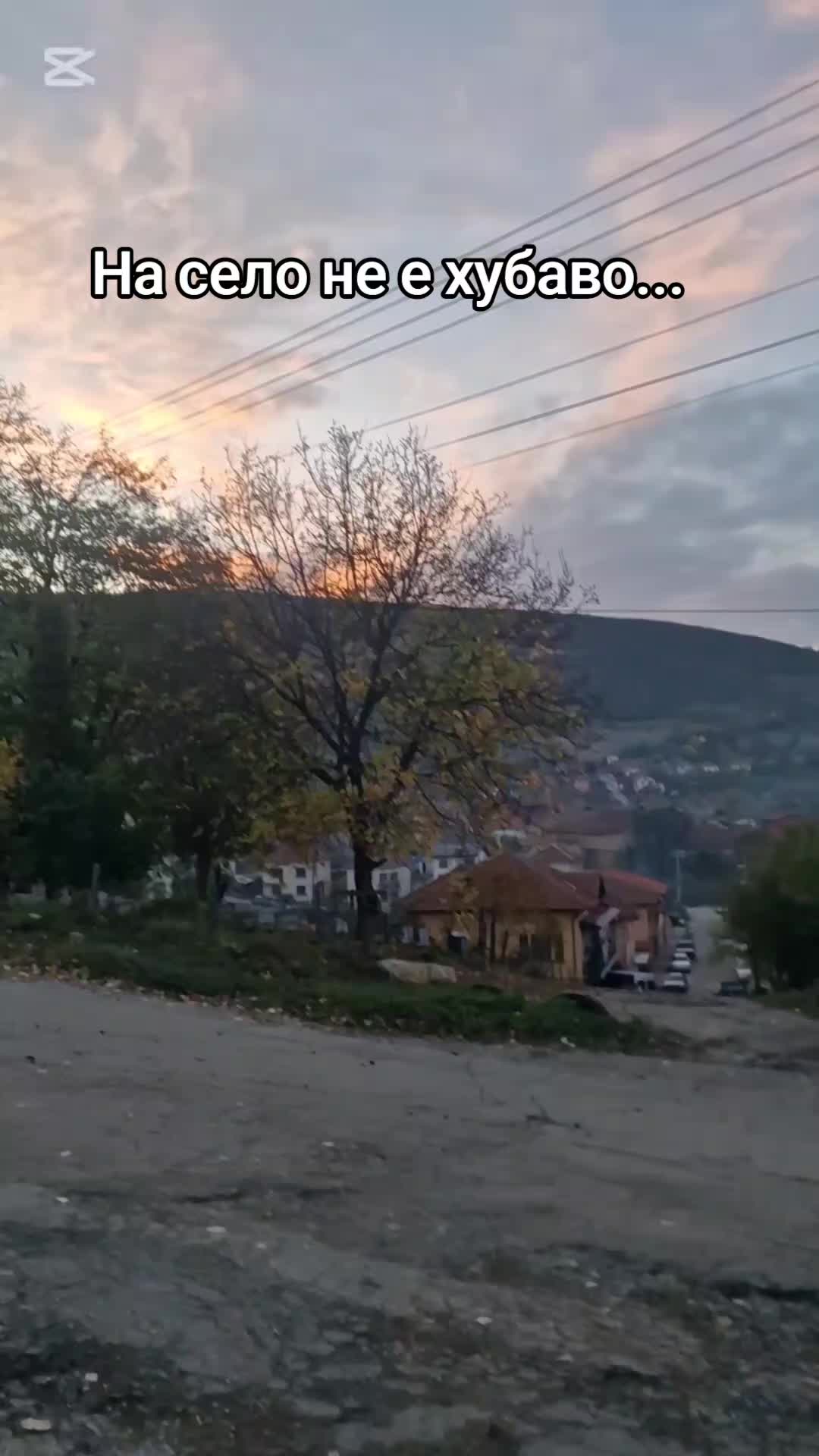 @Ивайло Младенов