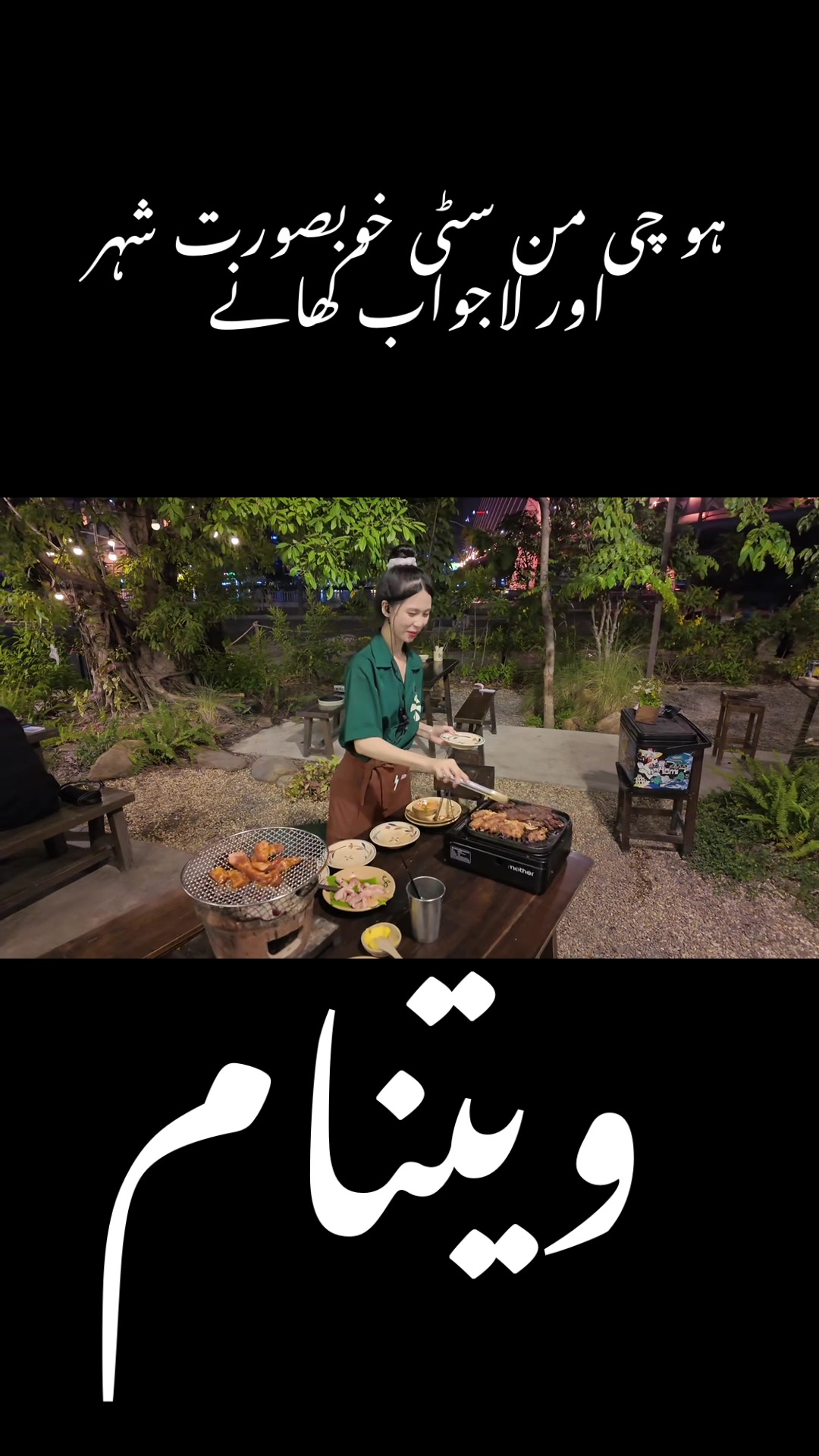 @اعظم نامہ