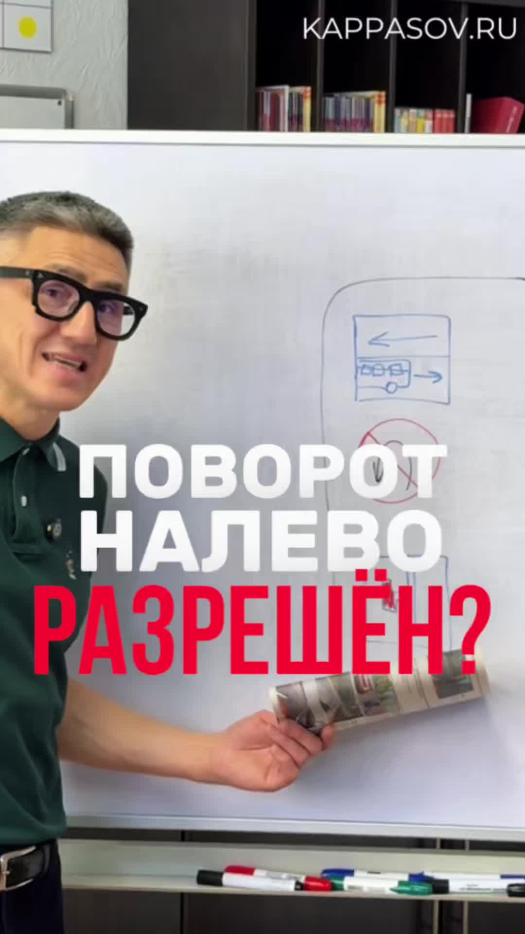 @teacher_rules