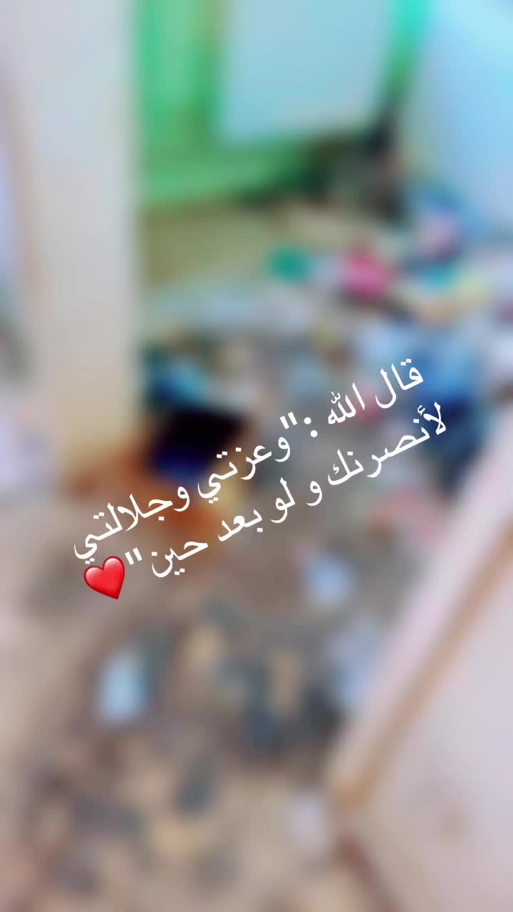 @🇹🇳Amal 🇹🇳