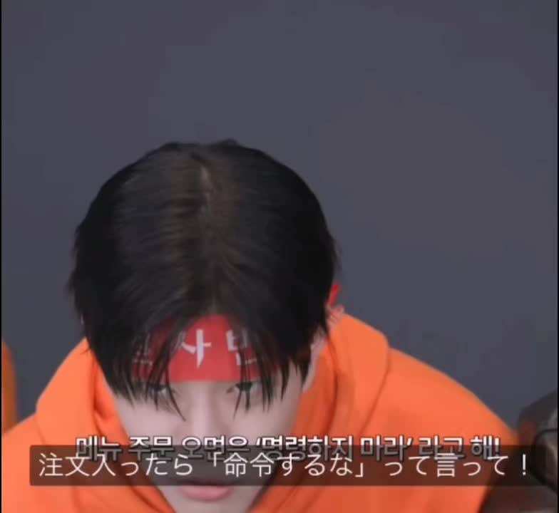 @★ JINIRET ★