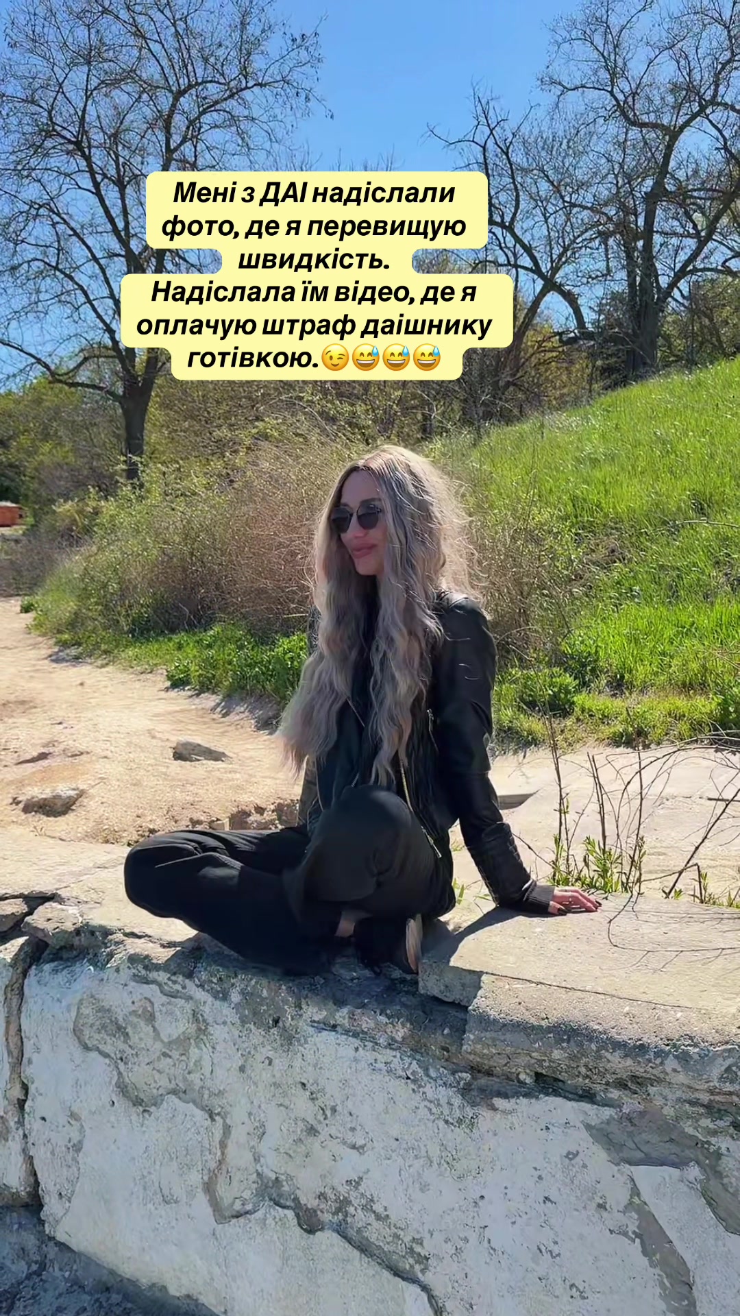 @Елена Ярыш