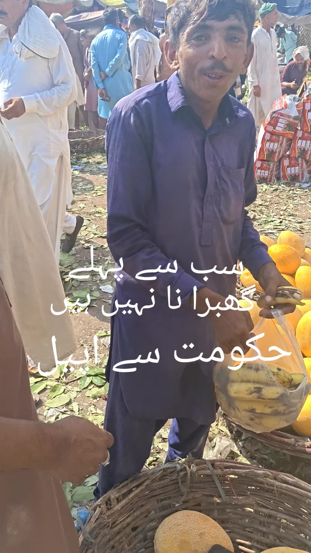 @M.Shahbaz