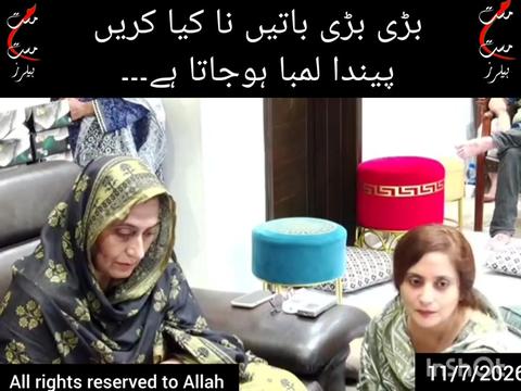 @Shu Maila