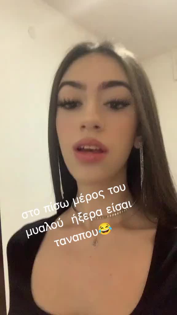 @eirinoulaaa