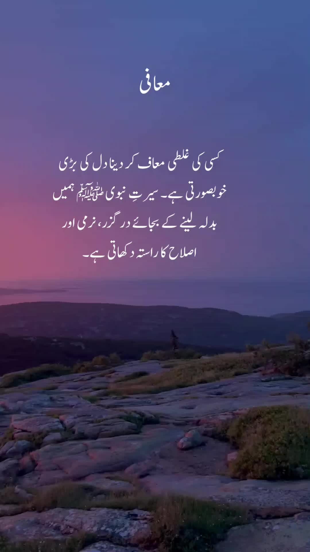 @𝑰𝒏𝒏𝒐𝒄𝒆𝒏𝒕 𝑴𝒂𝒍𝒊𝒌 🥀