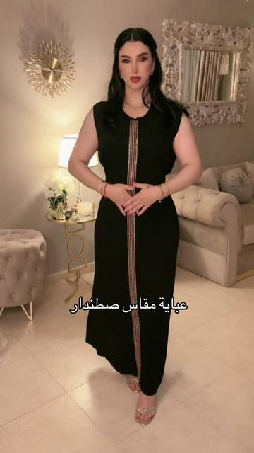 @CaftanSouha✨Lux01
