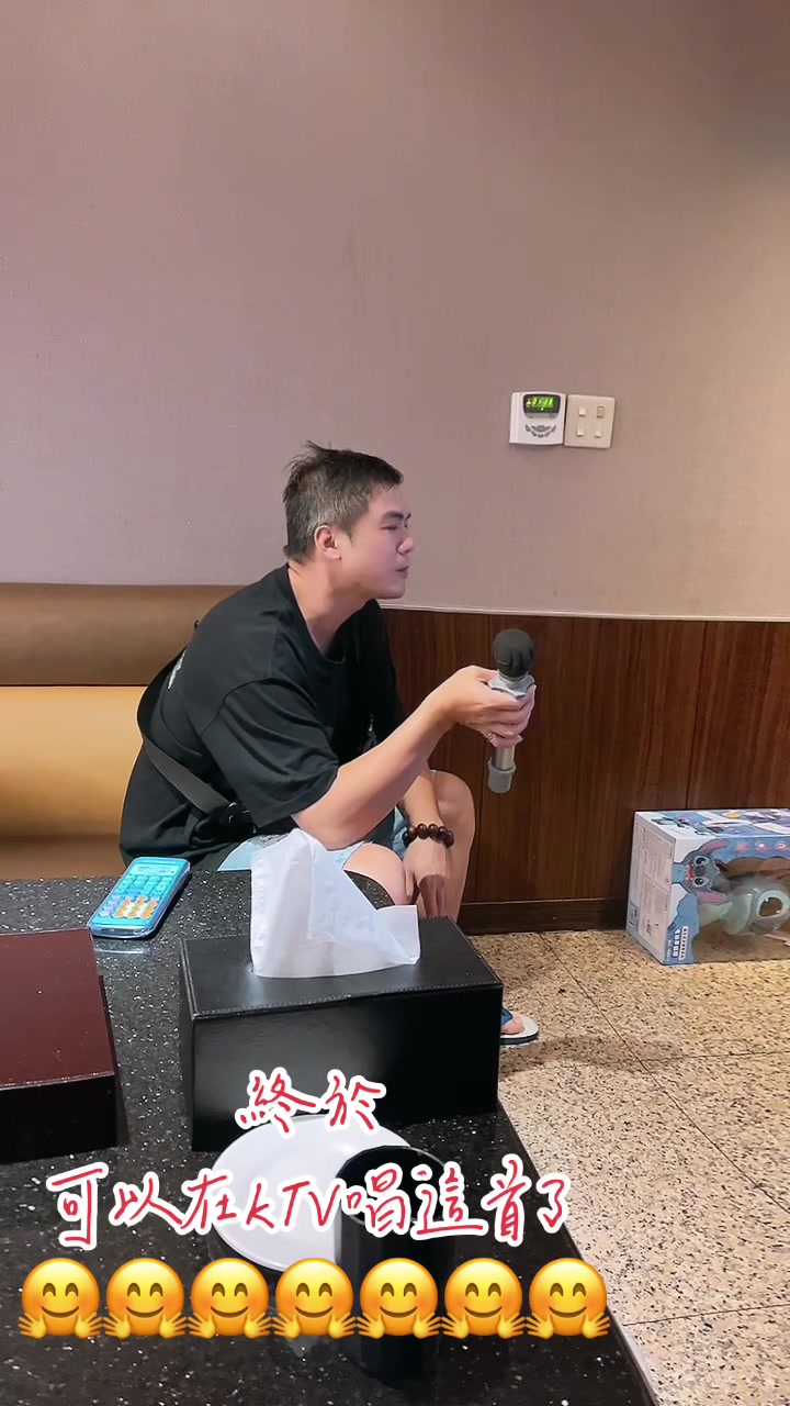 @🐭洋鼠鼠🐭