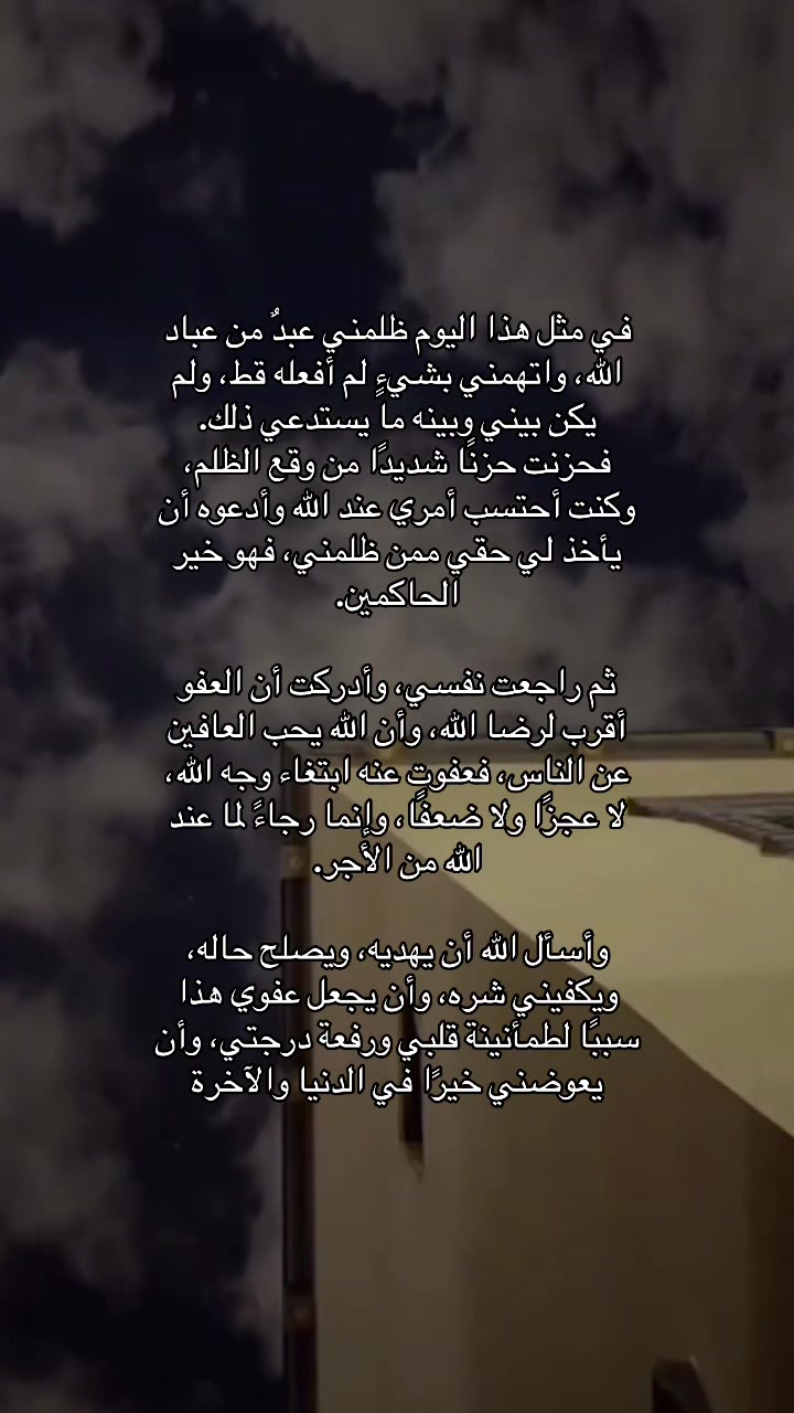 @• ๓ỡℓǚ ٰ