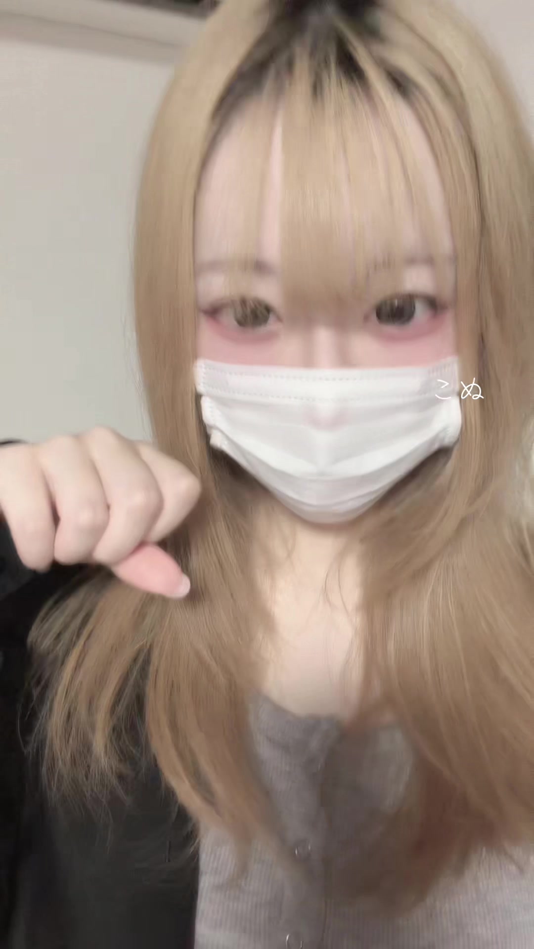 @こゆ。