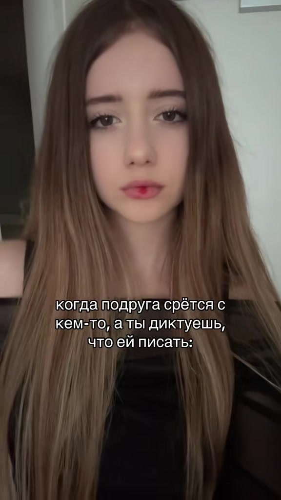 @доуи