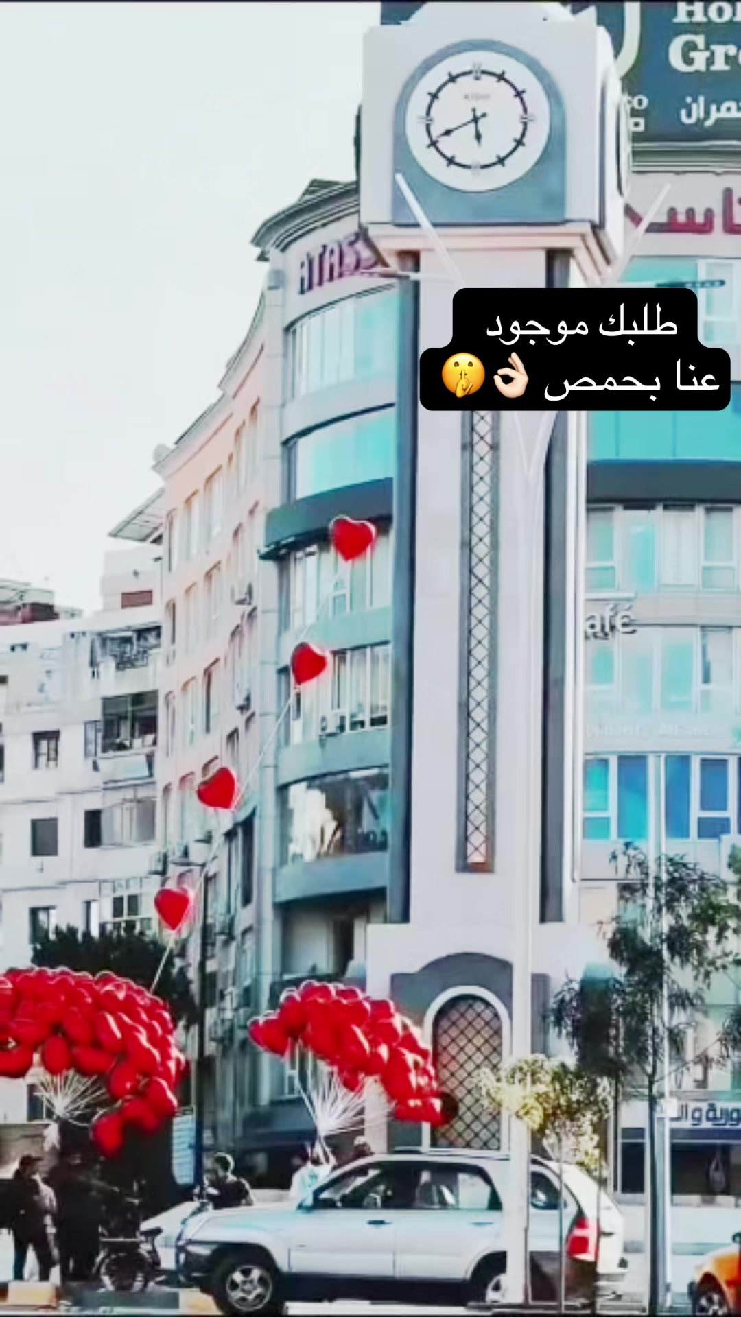 @نادين 👑