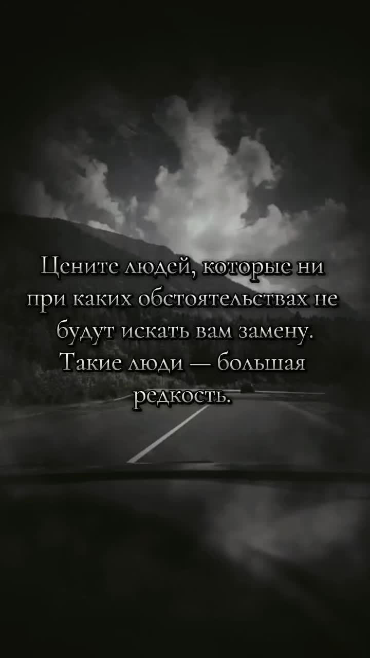 @//𝑫⃝🖤