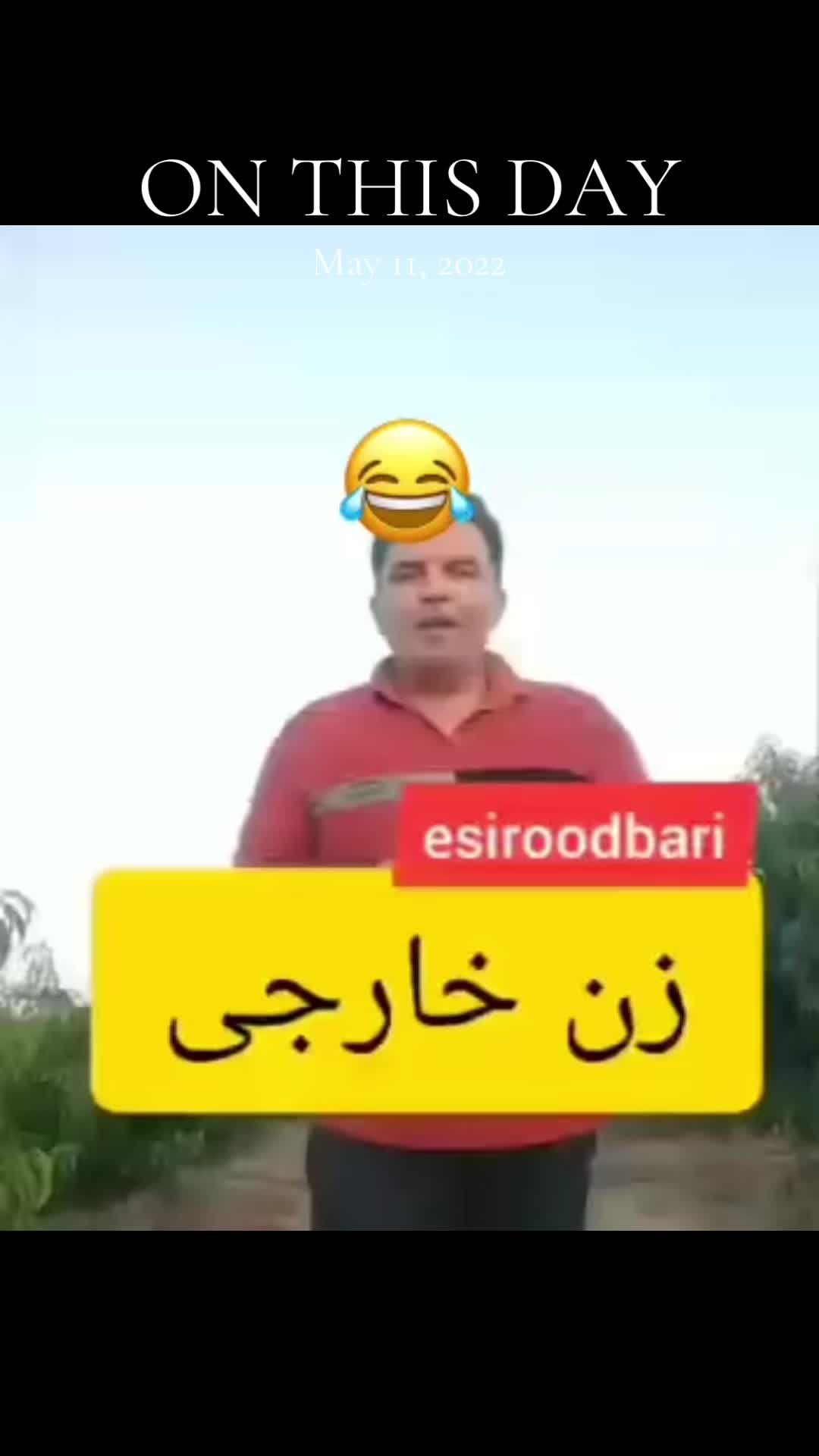 @Mo Mina