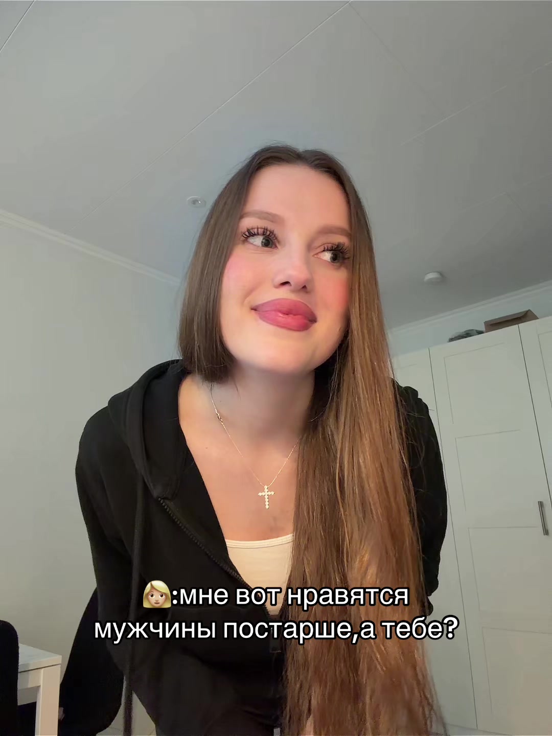 @Полинка🫶🏻
