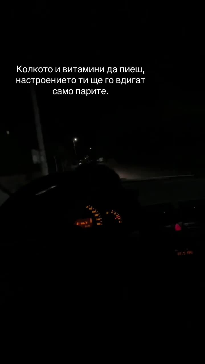 @dimitrow2007