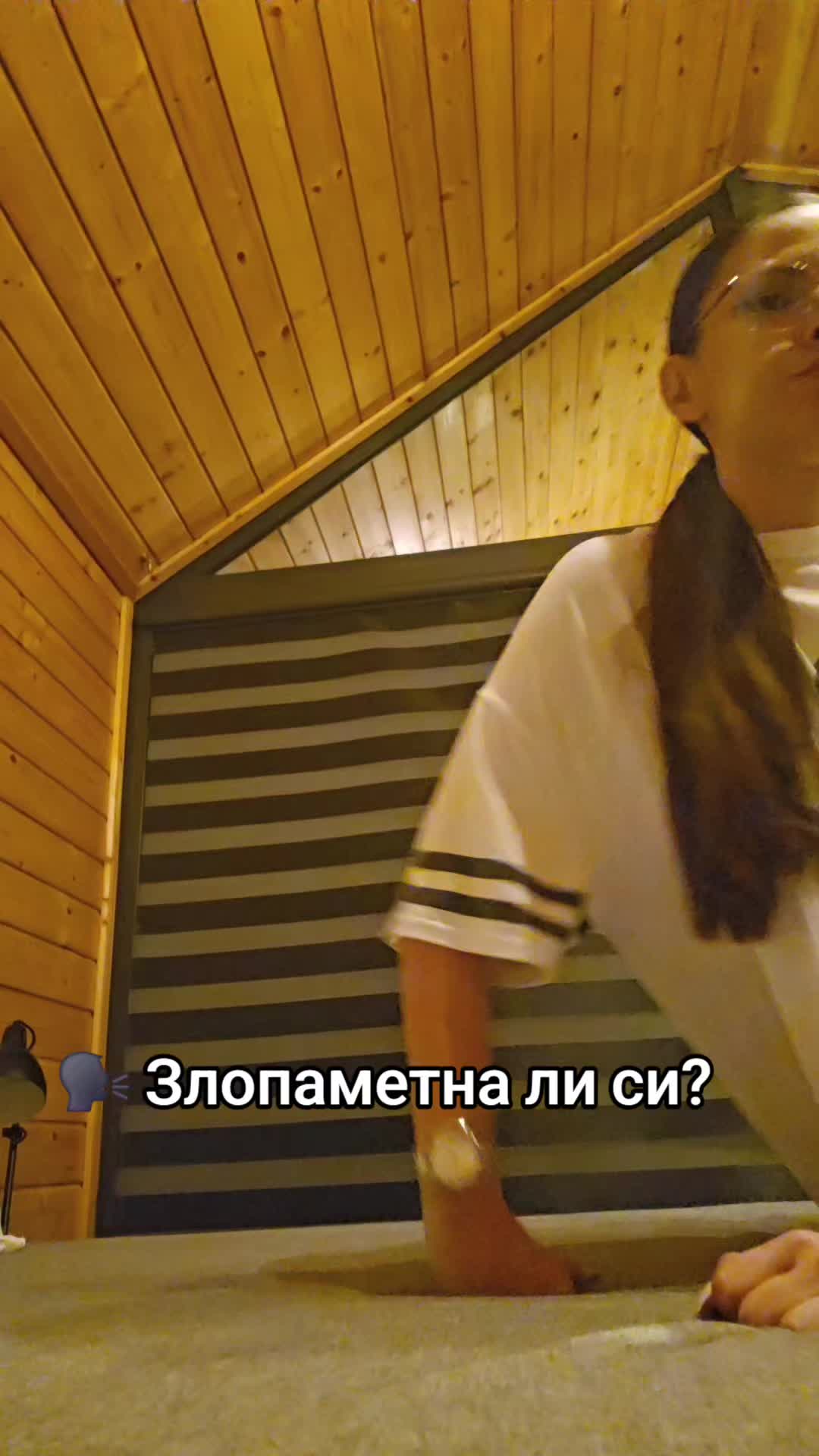 @Емилия Мацева