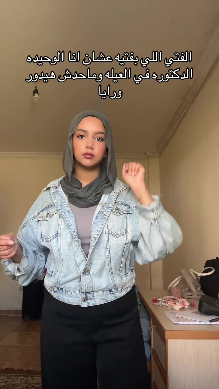 @MARIAM