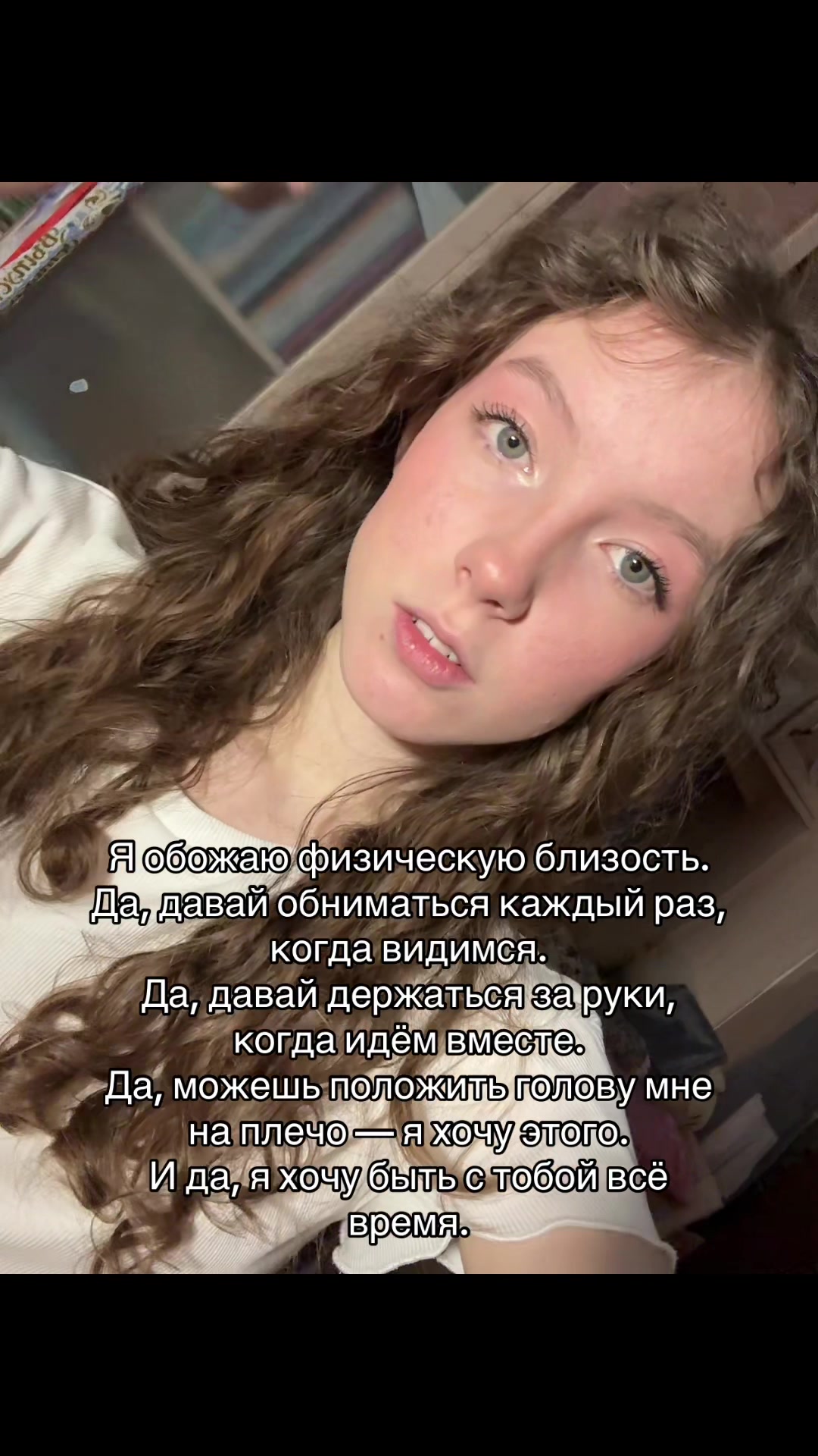 @бубусинка