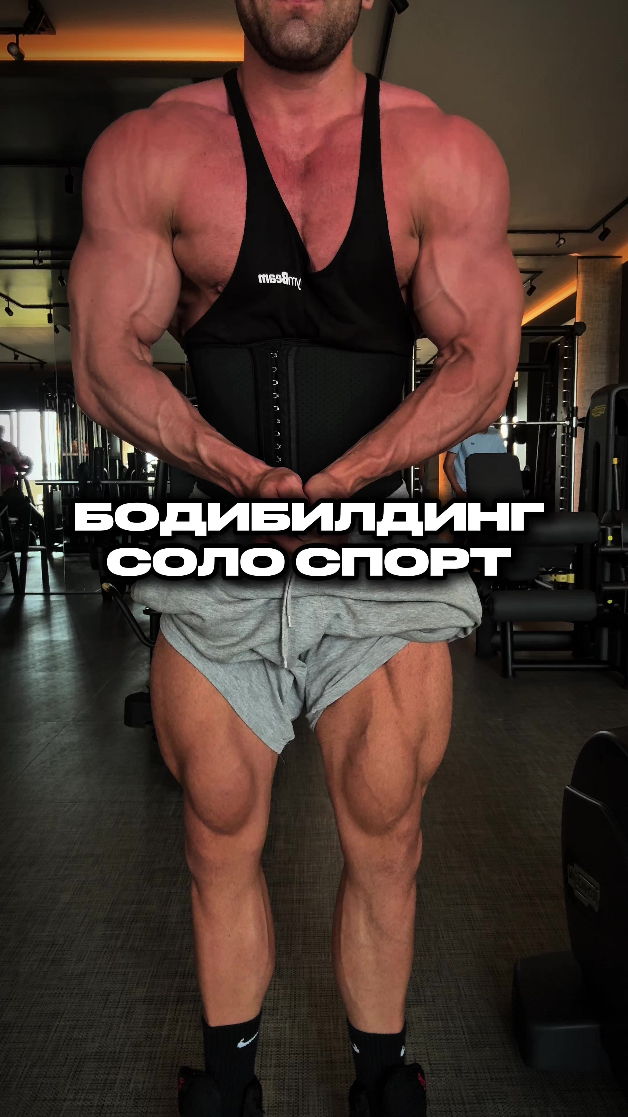 @ТГК: IGOR RYBAK