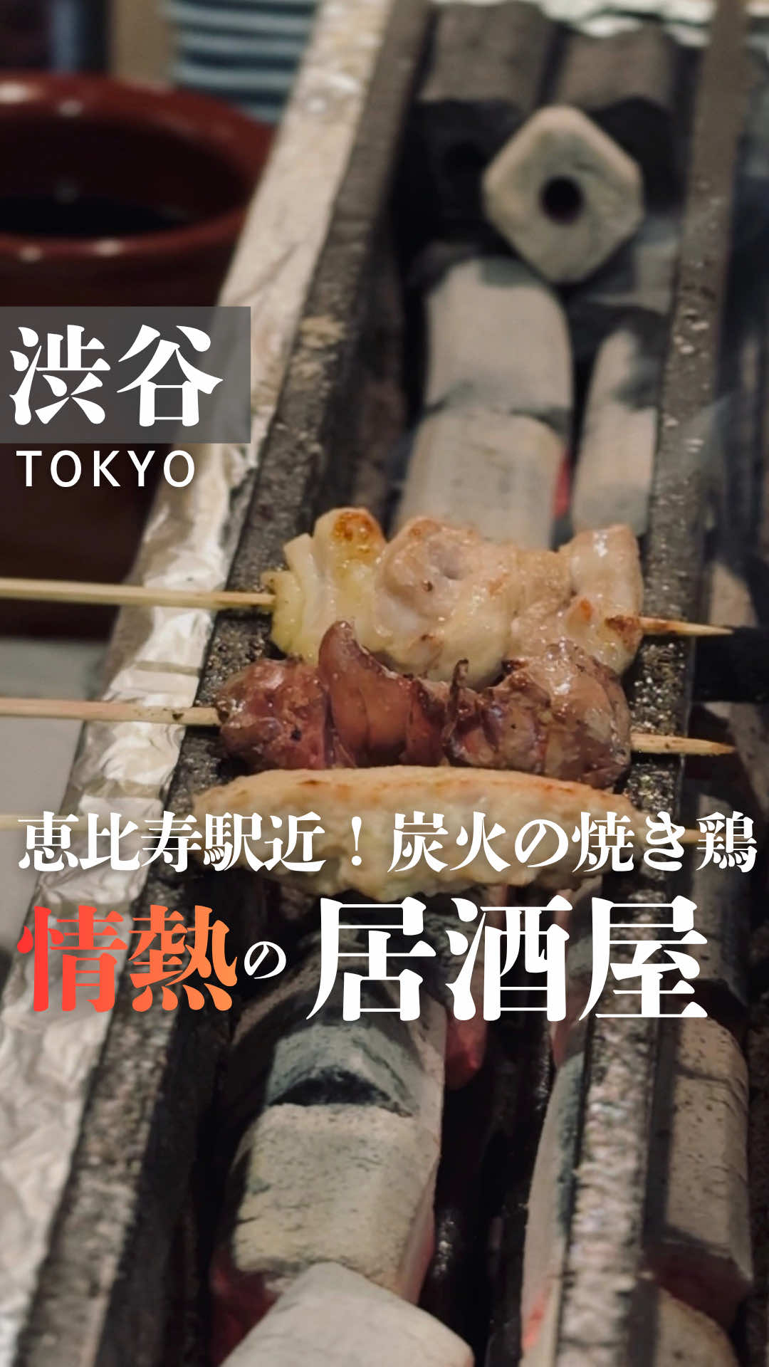 @情熱グルメ | Ryusuke【群馬中心/関東】