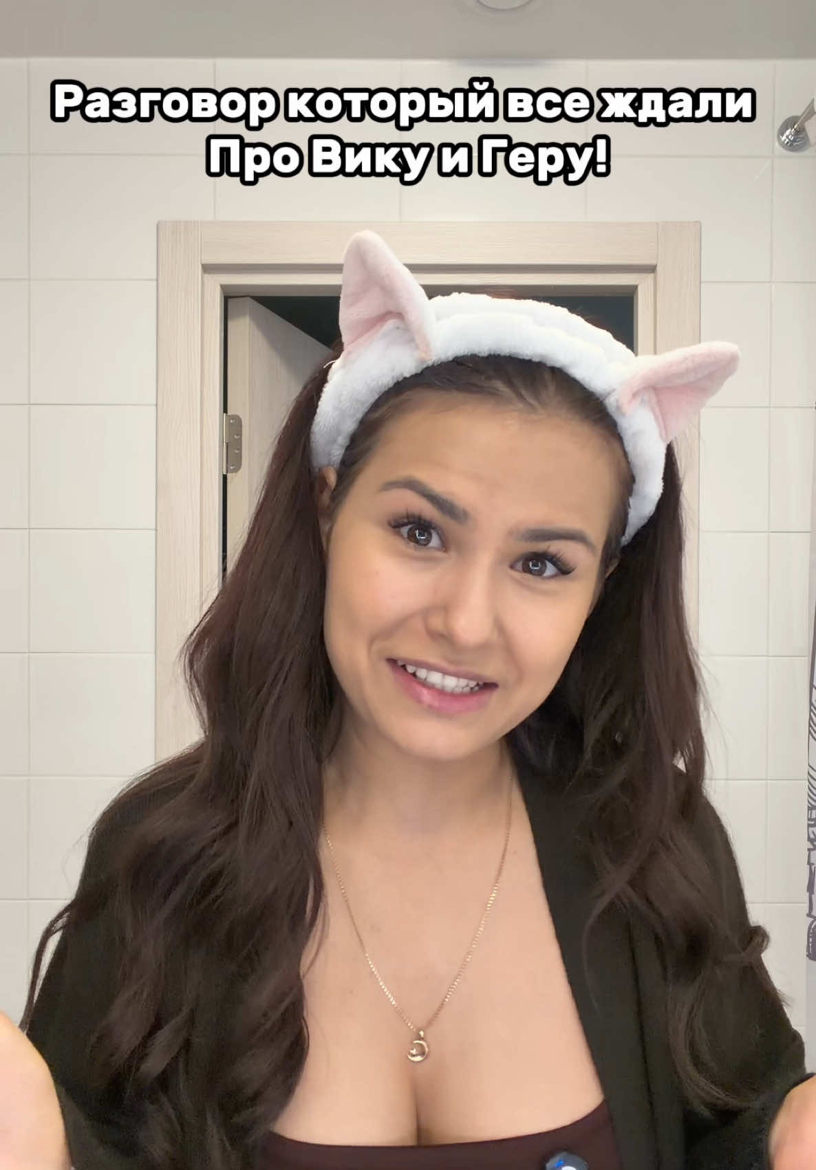 @Аделька 🎀
