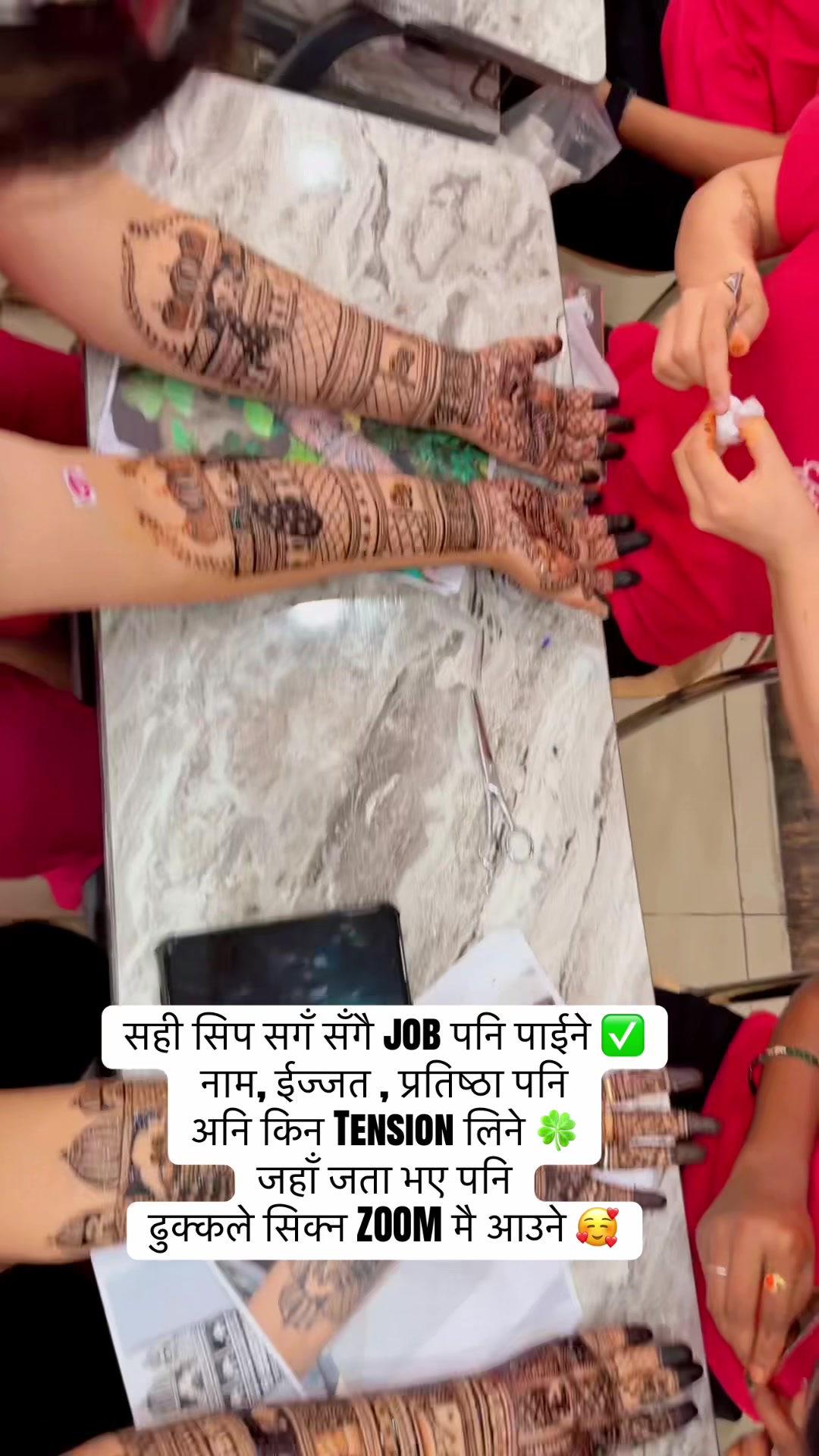 @ZOOM BEAUTY ACADEMY