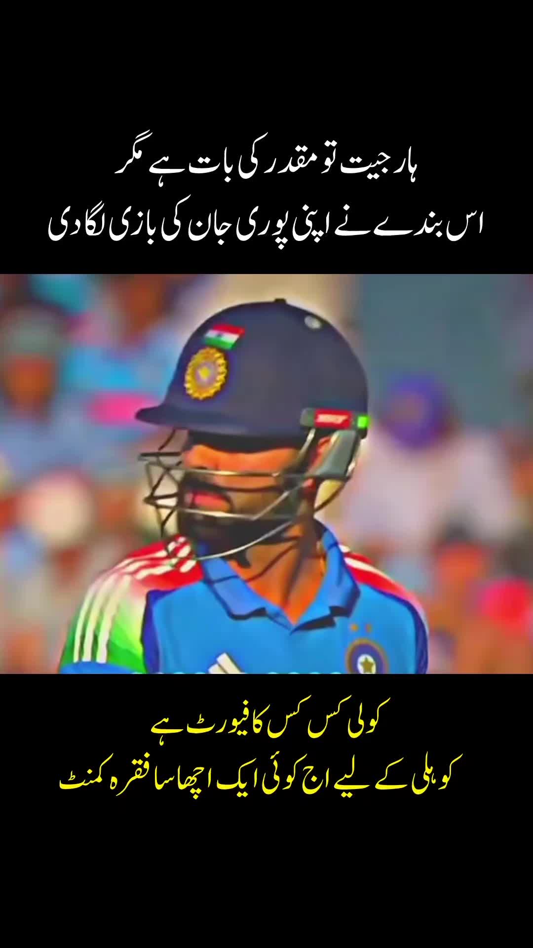 @🍁MEHBOOB EDITS🥀