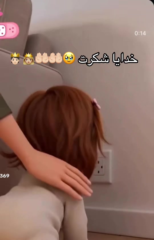 @❤️shazada❤️Muzamal❤️