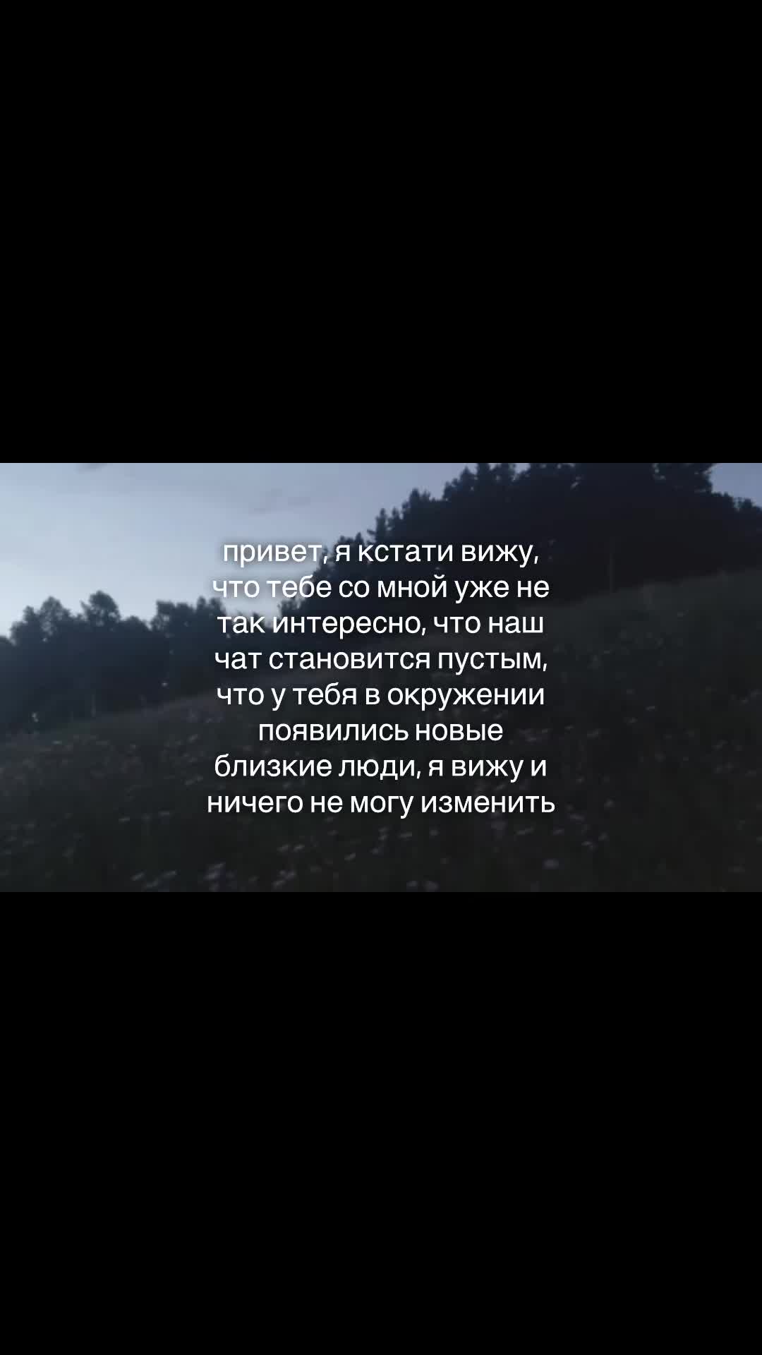 @Repost🌻