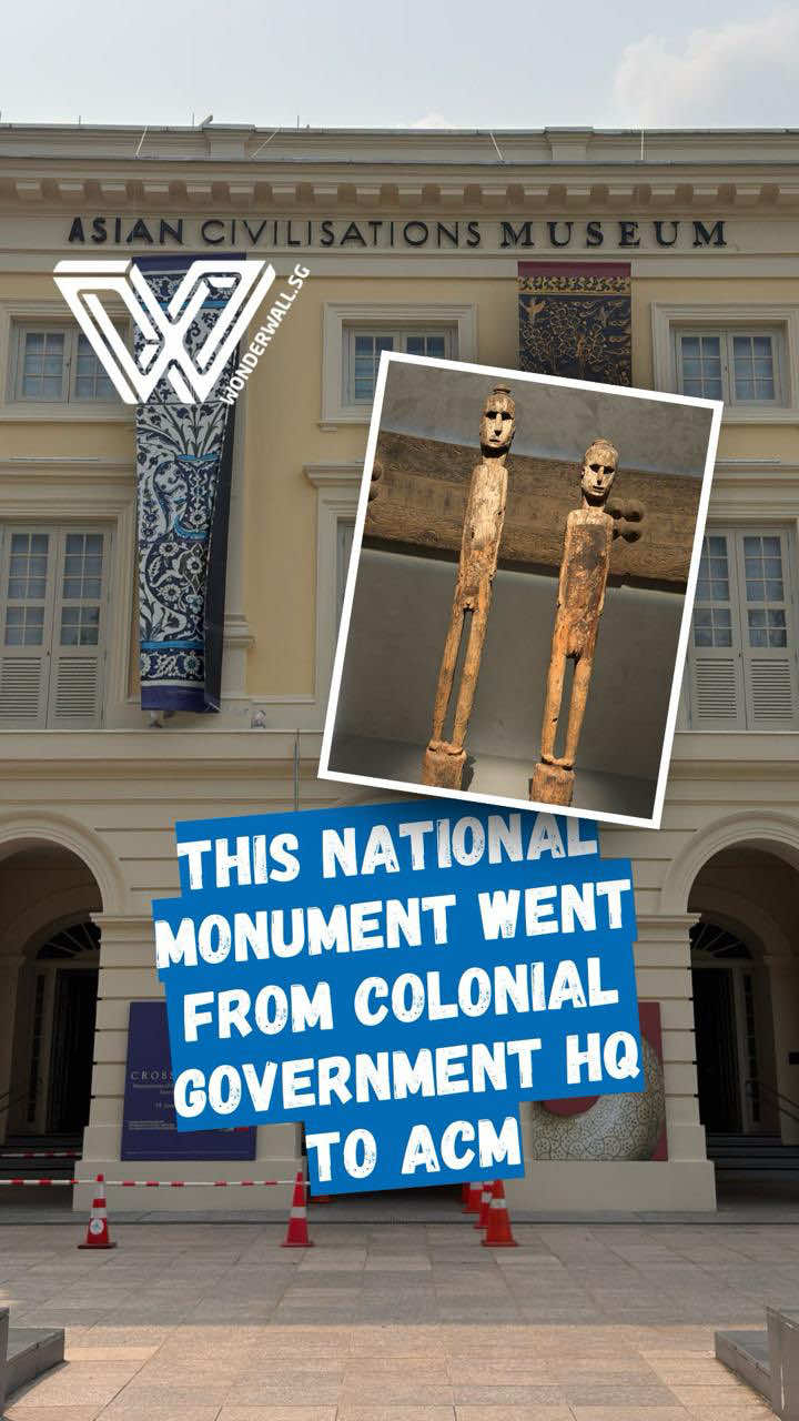 @Wonderwall.sg