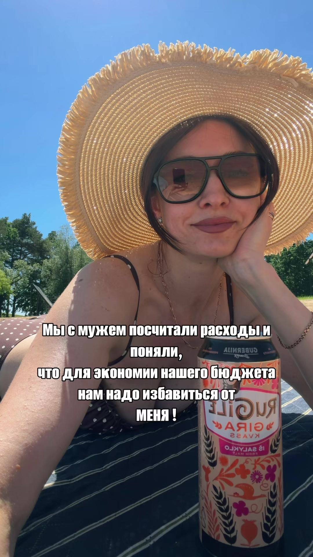 @𝐘𝐚𝐧𝐚
