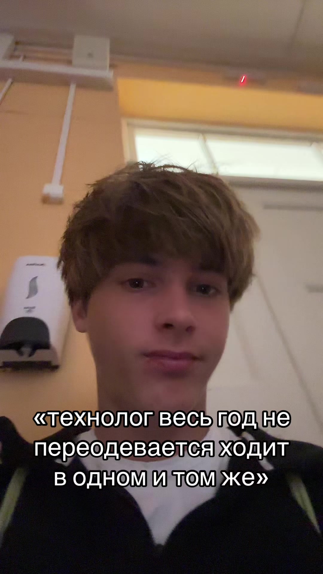 @тимоха😶&zwj;🌫️