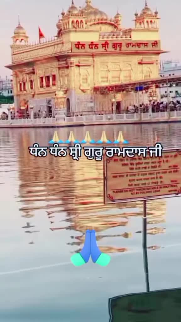 @Parminder