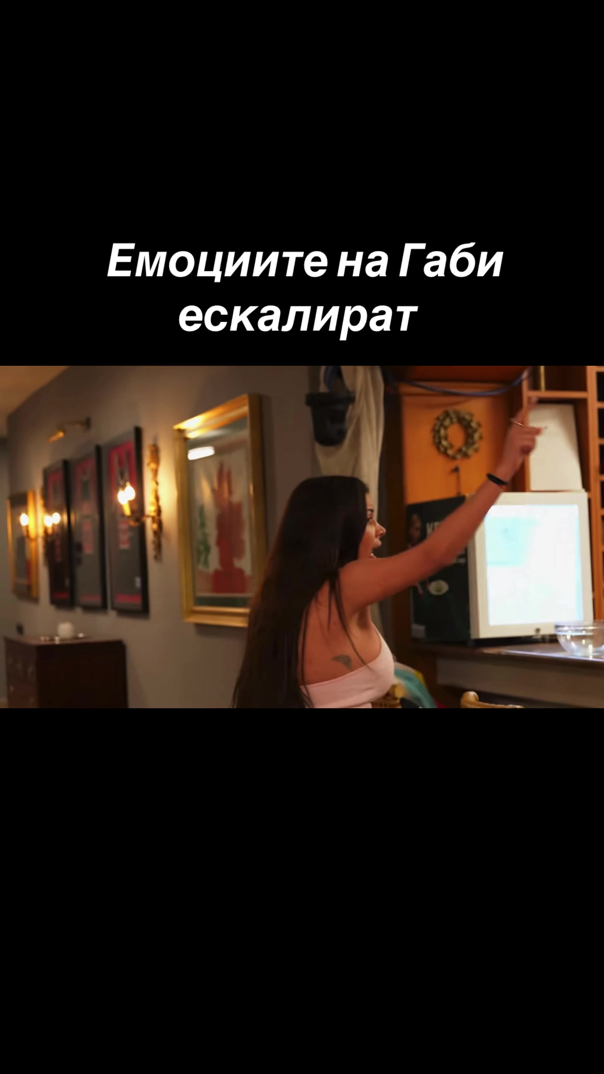 @tv.show.moments