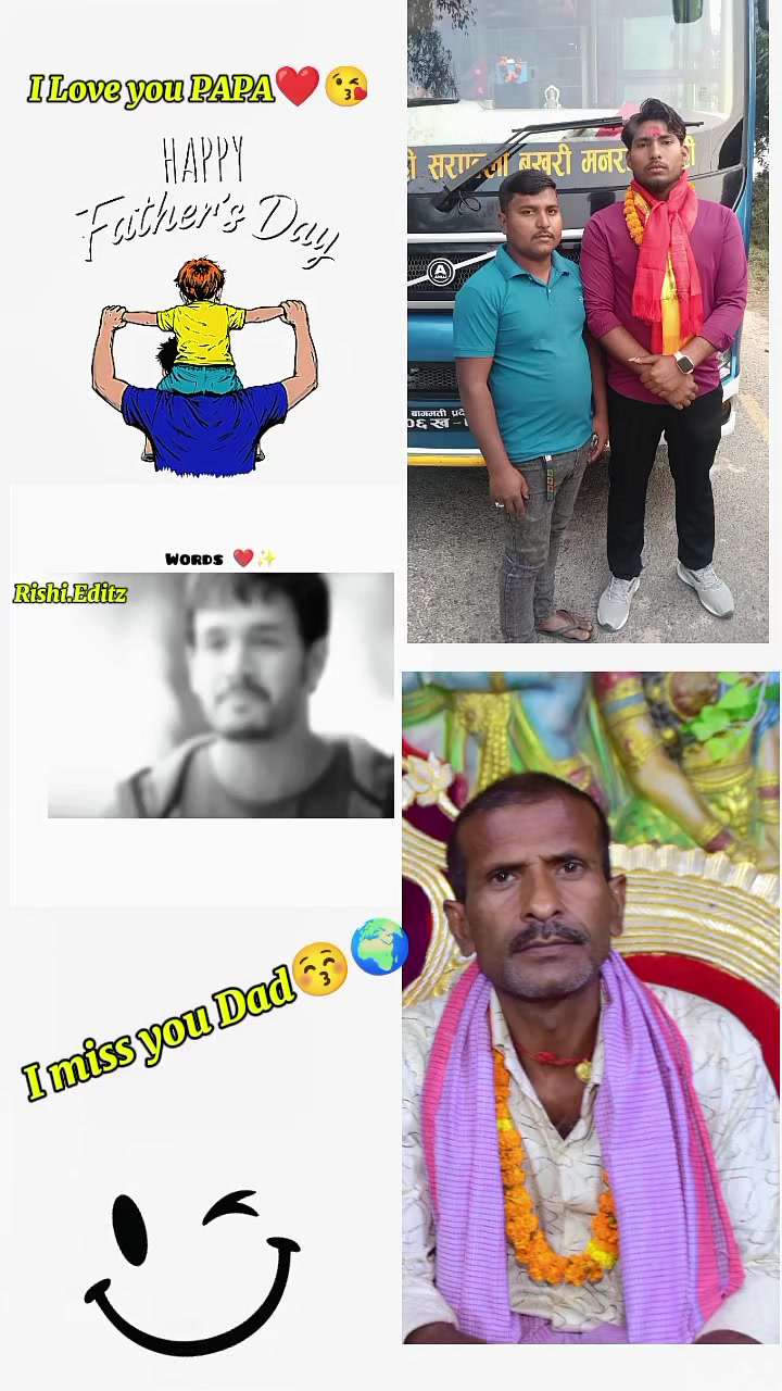 @🙏Ram🙏Ram🙏Bhai🙏