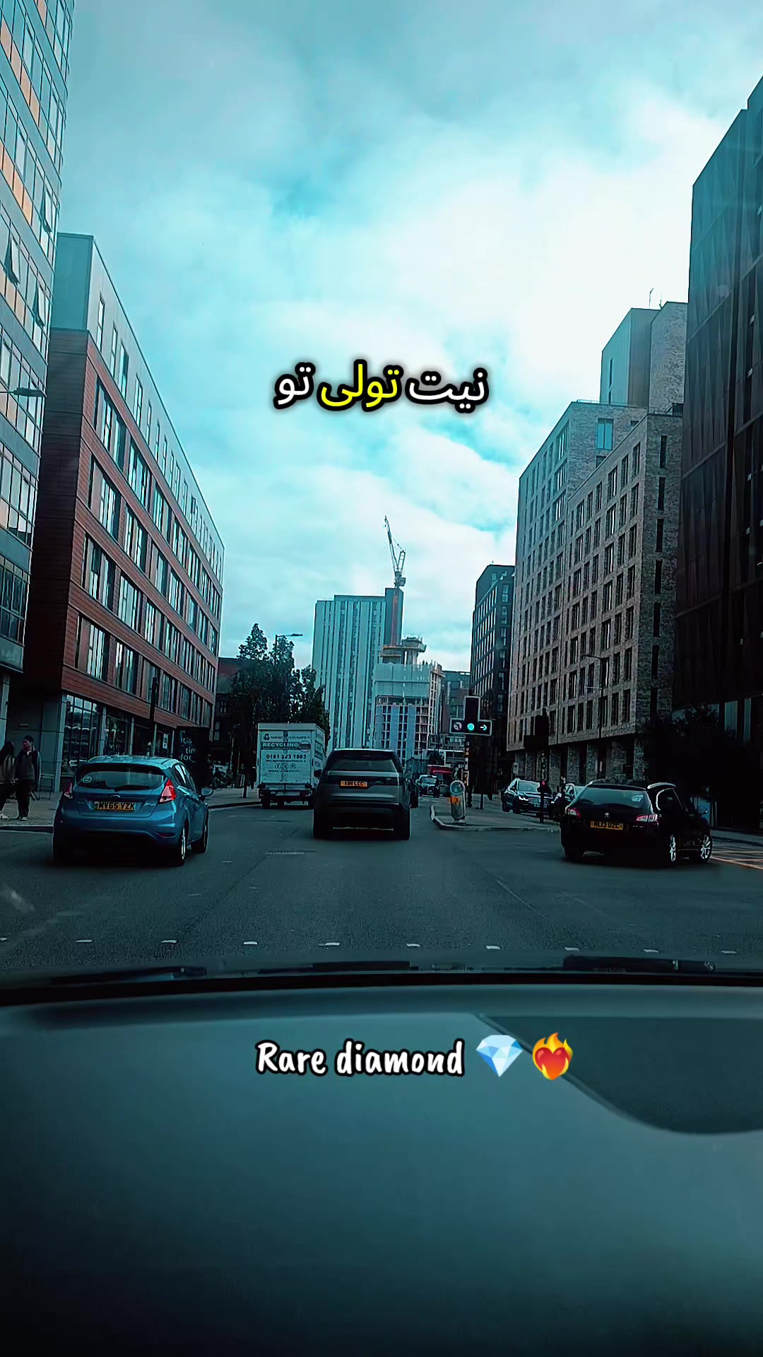 @Rare Diamond™ 🇬🇧🇵🇸