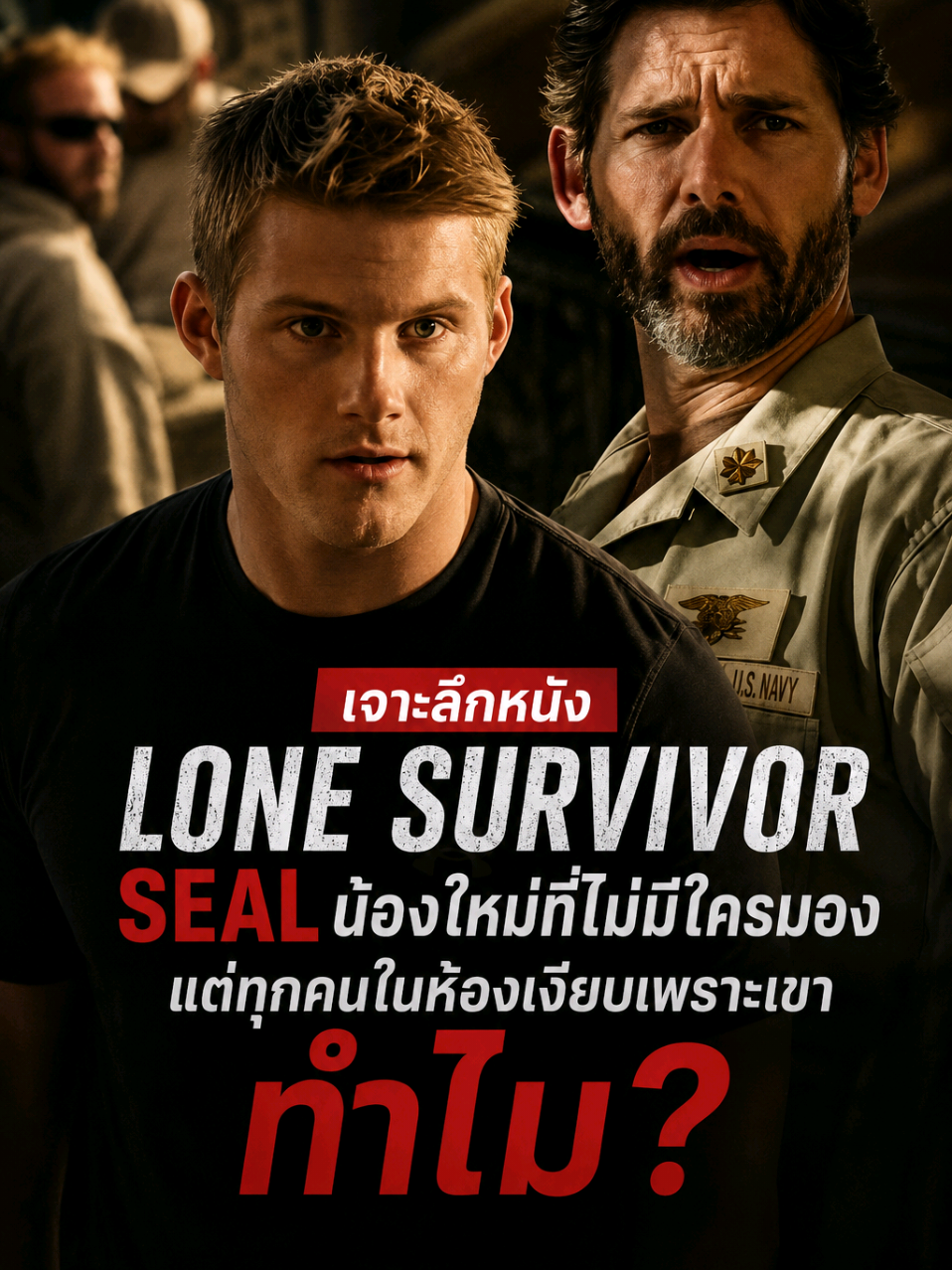 @สวนหนัง