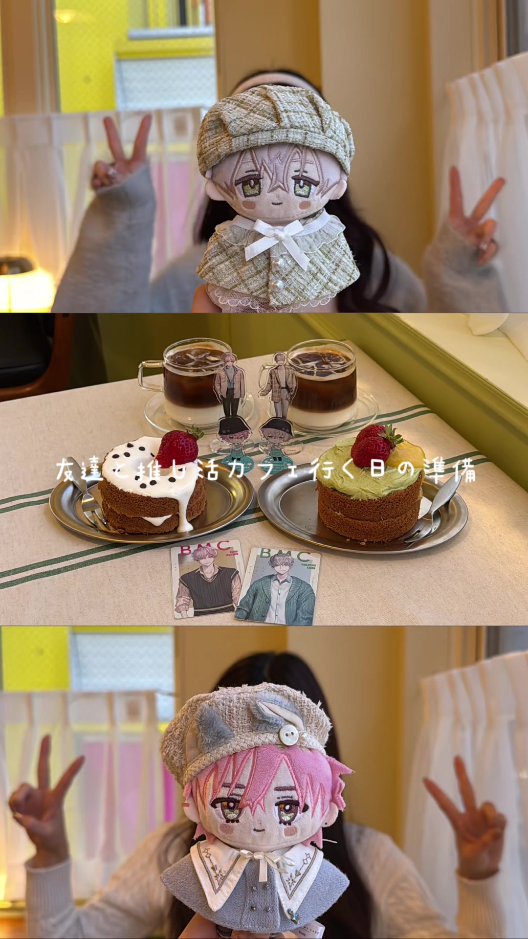 @oshiHolic