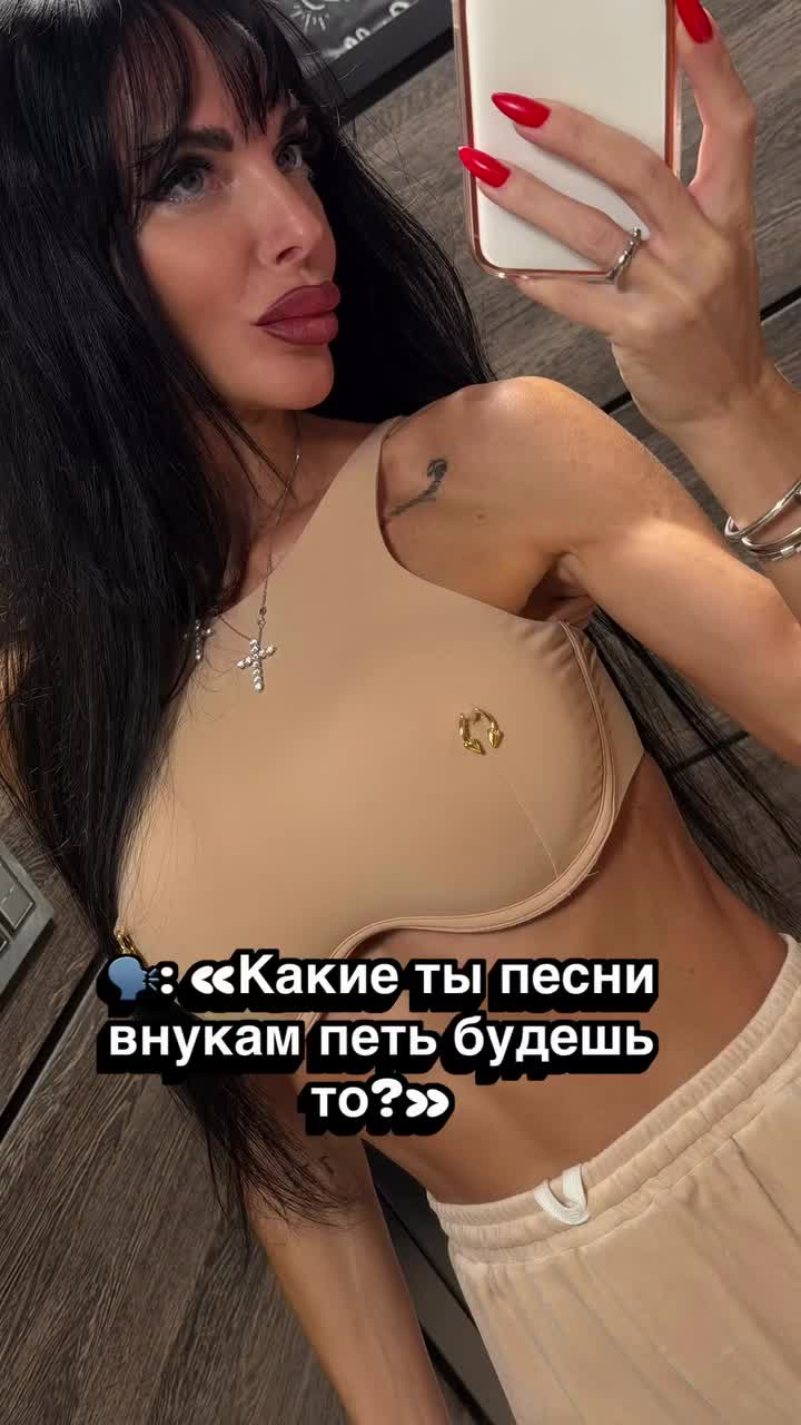 @👑Yliiasweet👑