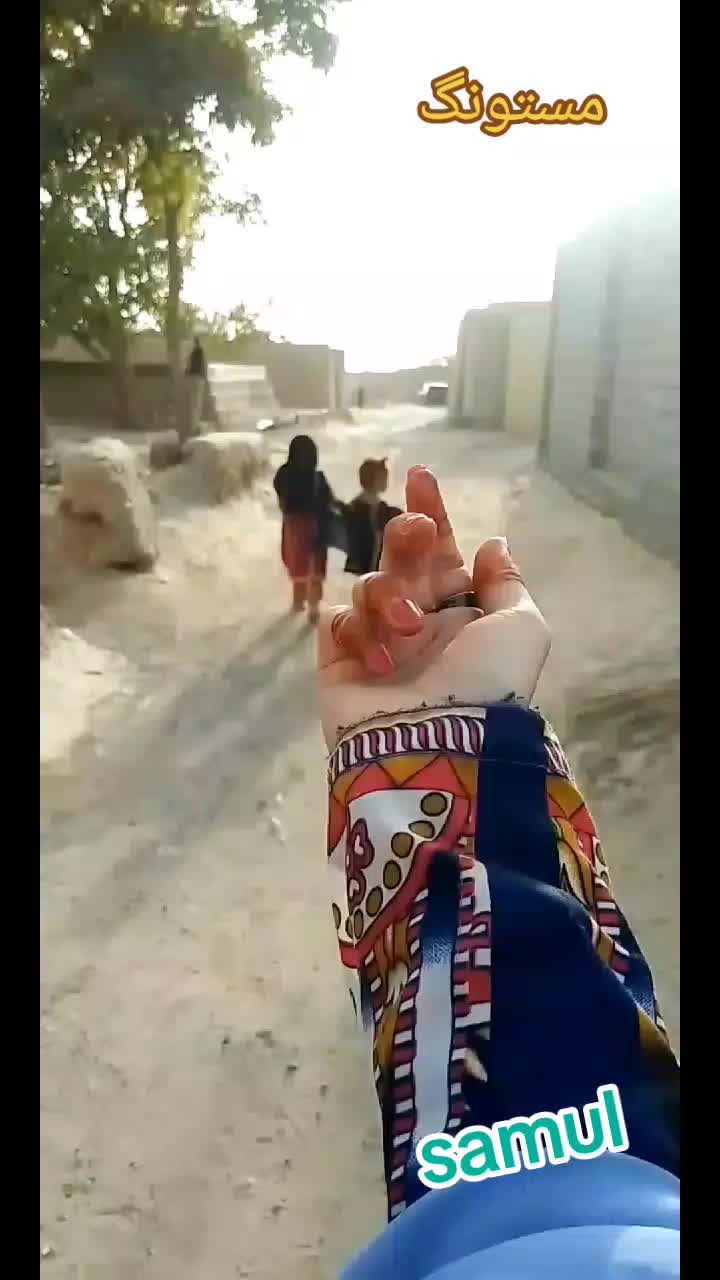 @samul quetta na pull