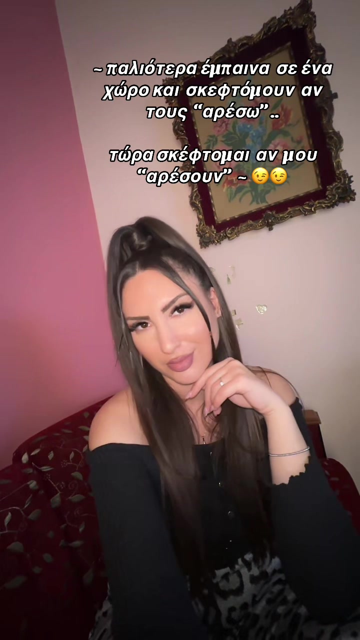 @_stellamar