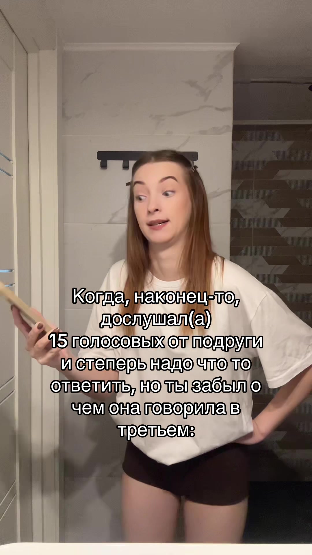 @ТГК: ПАТРУНЯ