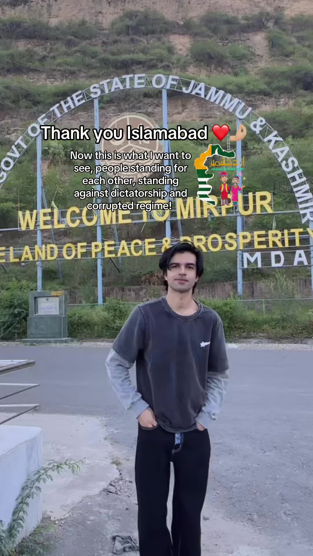 @Tehmur Noor Alam