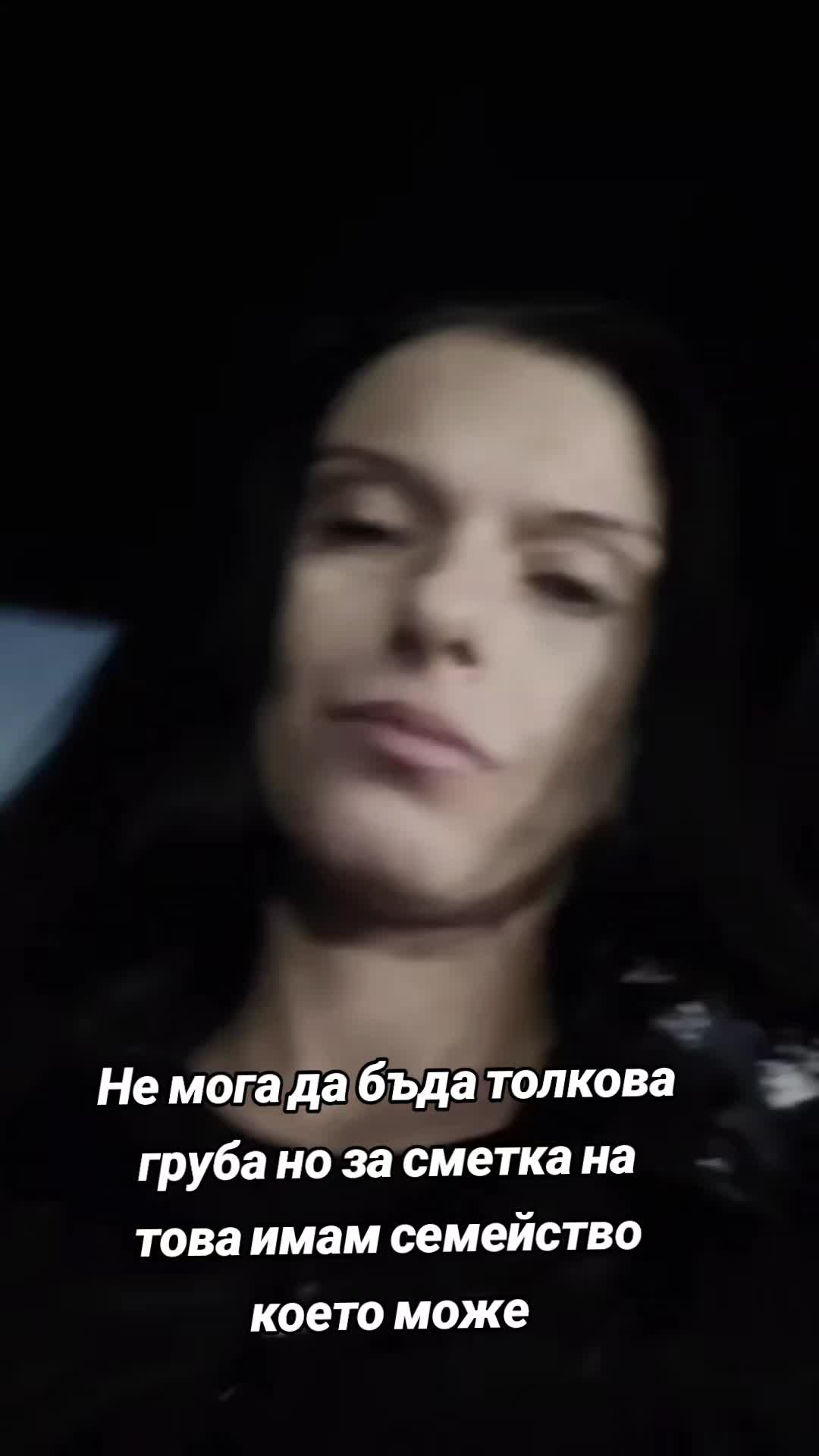 @криси