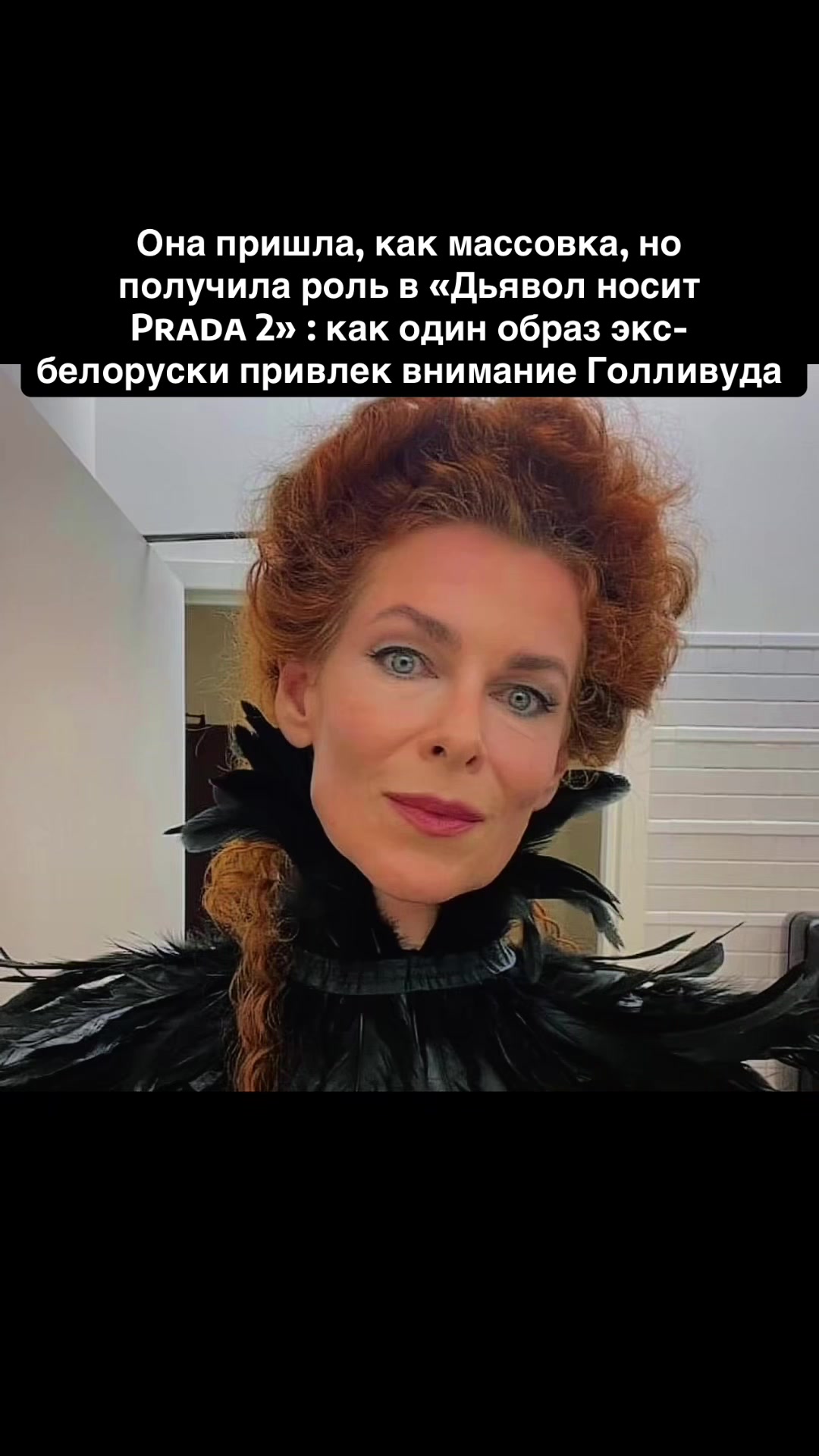 @lanamarket